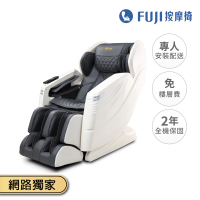 FUJI AI智能摩術椅 FG-8122(AI按摩科技;AI按摩椅;AI智慧按摩;智能感知;自動偵測;全身氣壓;足底3D指壓)