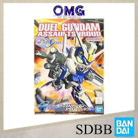 Bandai SDBB Duel Gundam Assaultshroud BB276 60408 Super Deformed Duel Assault Shroud SD Duel Gunpla 