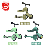 【Scoot&amp;Ride】Kick1 Cool飛滑步車/滑板車(綠色限定款)