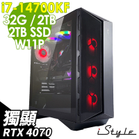 iStyle X800T 微星水冷電競 (i7-14700KF/Z790/32G/2TB+2TB SSD/RTX4070-12G/850W/W11P)