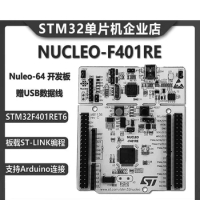 1PCS/LOT NUCLEO-F401RE STM32 Nucleo-64 STM32F401RET6 In Stock NEW original