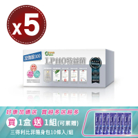【生寶國際生技】LP110益生菌-300E(30包)x5盒