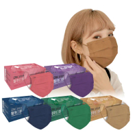 【DRX 達特世】醫用平面口罩-繽紛系列-成人30入_5盒組(顏色任選 單色款)