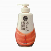 50 Megumi 50惠 養潤緊緻滋養乳液 (GB) 30g