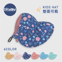 【DR. WOW】印花兒童空心遮陽帽(遮陽帽/兒童遮陽帽/可收納帽/空頂遮陽帽)