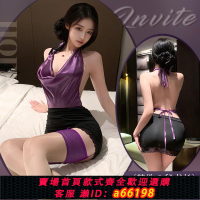 【台灣公司 可開發票】性感夜店包臀裙免脫情趣內衣秘書制服約會戰袍床上羞恥誘惑裝6511