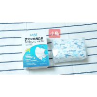 艾可兒醫用口罩幼幼平面型,款式:小鳥/貓咪,50入盒裝,MD雙鋼印,台灣製造