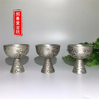 古玩銅器收藏仿古銀器雙龍戲珠供水杯高腳杯復古擺件老古董