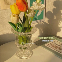 法式復古翻邊玻璃小花瓶寬口瓶桌面裝飾擺件家居高腳插花瓶少女心