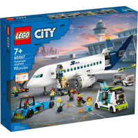 樂高LEGO 城市系列 - LT60367 客機