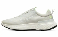 REACT MILER 2 SHIELD SUMMIT WHITE