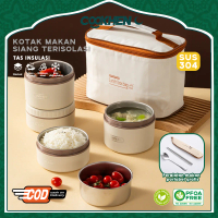 COOKHEN Lunch Box Stainless Tempat Bekal Makan Kotak Makan Termos Cocok Untuk Pekerja Kantoran Dan M