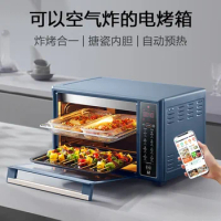 Supor electric oven household multifunctional cake bread household oven baking machine 38L large capacity electric oven