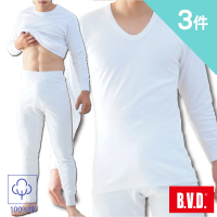 BVD 任選3件組保暖純棉男內衣衛生褲BD2XX(透舒肌.男保暖衛生衣褲-大廠出品)