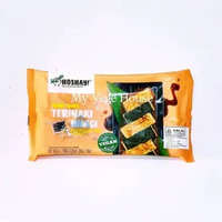 Plant Base Teriyaki Unagi / Teriyaki Unagi Vegetarian ( Vegan Friendly )