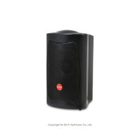 Smart 300 CHIAYO 無線擴音機/跳舞機/VHF/單頻道/鉛酸電池/內建USB.SD卡錄放音