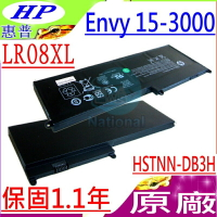HP 電池 適用惠普 TPN-I104.LR08XL，HSTNN-DB3H，Envy 15-3000TX，15-3001TX，15-3002TX，15-3003TX，15-3005TX，TPN-I104.LR03，LR08XL，LR08，HSTNN-UB3H，660002-541，LR08072XL，15-3010TX，15-3011TX，15-3015TX，15-3020TX，15-3033NL，15-3040NR，15-3047NR，15-3090CA，15-3090LA，15T-3000