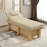 實木美容床美容院專用高檔帶洞艾灸理療床美體減肥推拿床按摩床
