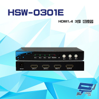 昌運監視器 HSW-0301E HDMI1.4 3埠 切換器 支援自動跳埠 輸入輸出距離達10米