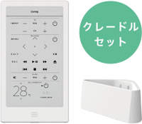 日本SONY HUIS-100KC 智慧 家庭 智能 多功能 遙控器 學習遙控器 黑色 白色 日本必買代購