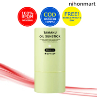 Lador Tamanu Oil Sunstick 21g