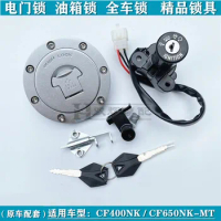 Ignition key switch lock for NK400 650 MT NK 650 400 CFMOTO cf moto 650cc fuel tank start motorcycle