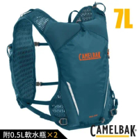 【CAMELBAK】Trail Run 7 越野水袋背心(附0.5L軟水瓶2個)/CB2822402000P 湖水綠