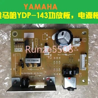 Yamaha YDP-143 Electric Piano Brand New &amp; Original Power Supply Amplifier Board