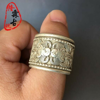 仿古苗銀清代白銅五福扳指男款雙層可轉動藏銀戒指古玩老銀飾收藏