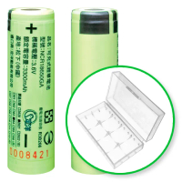 【YADI】18650 Panasonic 松下 可充式鋰電池 平頭版 3300mAh(收納防潮盒x1+鋰電池x2入)