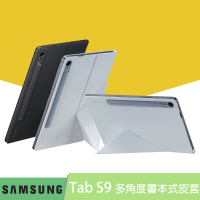 SAMSUNG 三星 原廠 Galaxy Tab S9 多角度書本式皮套 黑色(X710 X716 適用)