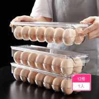 【Dagebeno荷生活】透明PET疊加型保鮮蛋盒 廚房整理專家立式雞蛋盒(12格款1入)