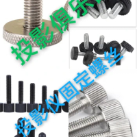 Suitable for Polar Rice Z4X H1 Nut G1 Dangbei Xiaomi Projector/machine Fixed Screw Adapter