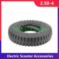 2.50-4 Tire Inner Tube Tyre Out Tire for Gas &amp; Electric Scooter Bike Metal Valve TR87 Scooter Wheelchair Wheel