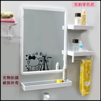 浴室鏡子掛墻式帶框洗手間衛浴鏡衛生間鏡壁掛鏡子粘貼化妝鏡歐式