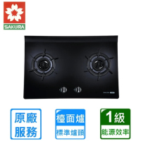 〈原廠安裝〉二口雙炫火玻璃檯面爐 G2921G(桶裝)