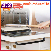 Rocksheat Pizza oven brush with scraper แปรงทำความสะอาดหินในเตาพิซซ่า