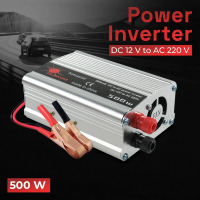 BAYAR DI TEMPAT Power Inverter DC 12V to AC 220V 500W - SAA-500A bisa rubah arus aki menjadi AC coco