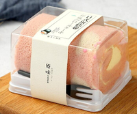蛋糕盒 日式蛋糕卷包裝盒透明瑞士虎皮卷塑料小西點烘焙盒子半卷單個