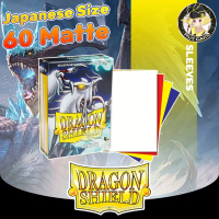 [Dragon Shield] Japanese Size 60 Matte ซองใส่การ์ด Yugi / การ์ดไอดอล ลดราคาร้อนแรงประจำเดือนนี้