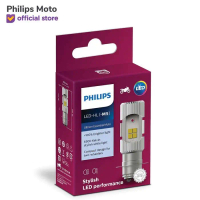 Ultinon LED ( M5 ) DC 6500K Kaki 1 11163UEMX1 Bola Lampu Motor Philips