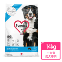【1stChoice 瑪丁】低過敏中大型成犬雞肉配方 10個月以上適用/14kg(狗飼料/皮膚/骨關節配方/大顆粒)