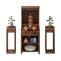 L'm'm New Chinese Style Solid Wood Buddha Niche with Door Walnut Clothes Closet Guanyin Altar God of Wealth Buddha Cabinet