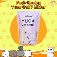 Purrsona Cassava Yuca Cat Litter Pasir Kucing Wangi Lavender 7 Liter