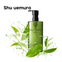 【Shu uemura】 植村秀 抹茶精萃潔顏油 450ml｜618早鳥購 享最高折1618