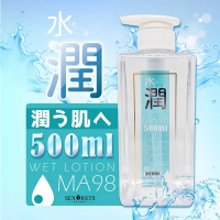 【阿性情趣】MA98 水潤潤滑液 500ml(水性)
