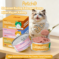 Purrito Makanan Kucing Basah - Mengandung taurin, asam lemak omega, dan probiotik; formula bebas bij