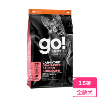 【Go!】海洋鮭鱈3.5磅 狗狗高肉量系列 低碳水無穀天然糧(狗糧 狗飼料 護毛 淚腺 寵物食品)
