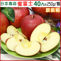 愛蜜果 日本青森蜜富士蘋果40顆原裝箱(約10公斤/箱)