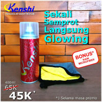 KENSHI Pengkilap Body Motor 400 ml Perawatan Cat Kinclong